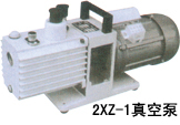 2XZ-1旋片式真空泵
